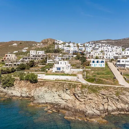 Διαμέρισμα Gefyra