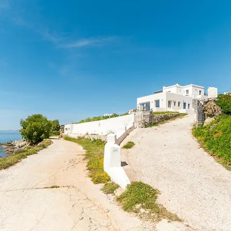 Διαμέρισμα Gefyra *